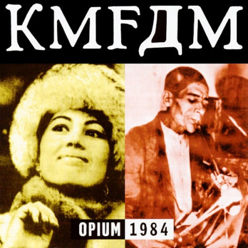 Kmfdm - Opium 1984 (CD)