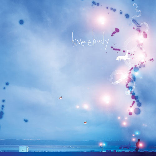 Kneebody - Kneebody (CD) - Discords.nl