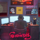 Ksi - All over the place (LP) - Discords.nl