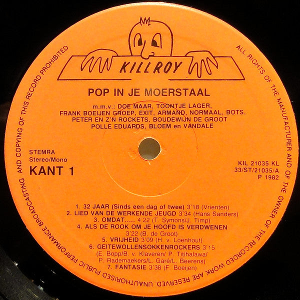 Various - Pop In Je Moers Taal (LP Tweedehands)