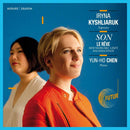 Iryna Kyshliaruk - Son (CD) - Discords.nl