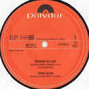Steve Allen - Message Of Love (12" Tweedehands) - Discords.nl