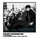 Kamasi Washington - Lazarus (adult swim original series soundtrack) (LP)