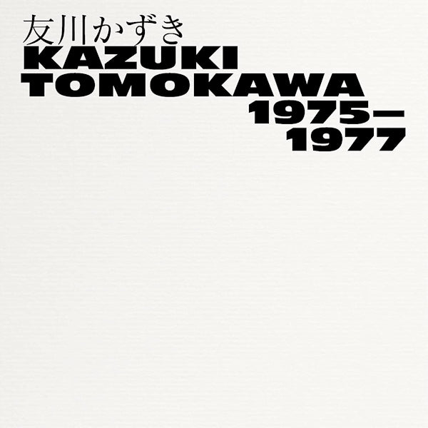 Kazuki Tomokawa - 1975-1977 (CD)