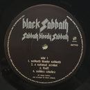 Black Sabbath - Sabbath Bloody Sabbath (LP) - Discords.nl