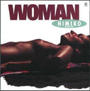 Himiko Kikuchi - Woman (LP)