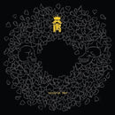 King Midas Sound - Without you (CD)