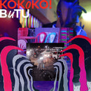 Kokoko! - Butu (CD) - Discords.nl