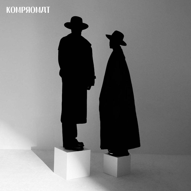 Kompromat - Playing / praying (LP)