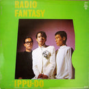 Ippu-Do - Radio Fantasy (LP Tweedehands)
