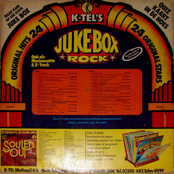 Various - Jukebox Rock (LP) - Discords.nl