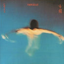 Vangelis - China = 中國 (LP Tweedehands)