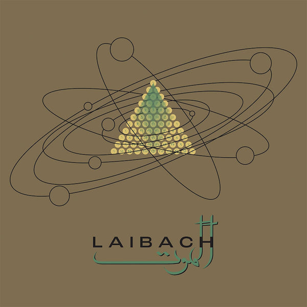 Laibach - Alamut (LP) - Discords.nl