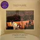 Deep Purple - Made In Japan (LP)