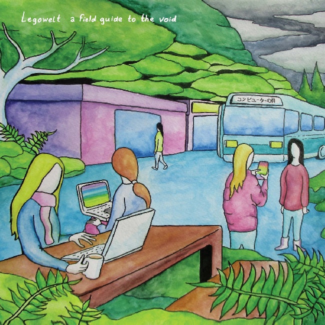 Legowelt - A field guide to the void (LP) - Discords.nl