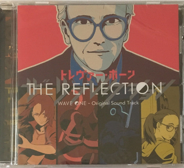 Trevor Horn - The Reflection (Wave One - Original Sound Track) (CD)