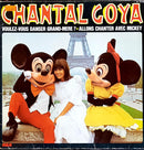 Chantal Goya - Voulez-Vous Danser Grand-Mère? ★ Allons Chanter Avec Mickey (LP Tweedehands)
