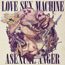 Love Sex Machine - Asexual anger (LP) - Discords.nl