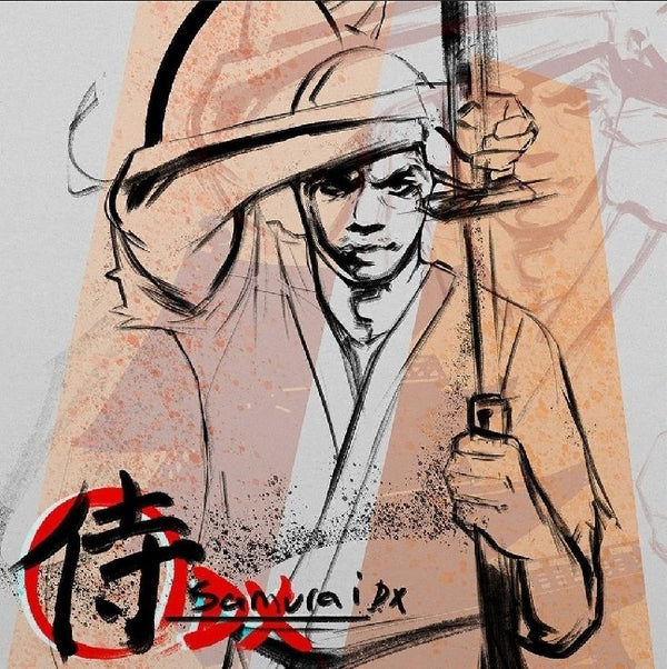 Lupe Fiasco - Samurai dx (LP)