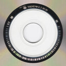 R.E.M. - Monster (CD Tweedehands)