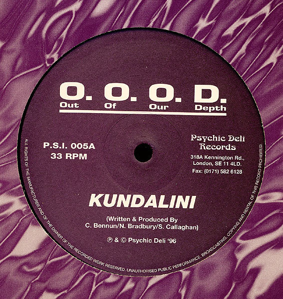 O.O.O.D. - Kundalini / Cobra (12" Tweedehands)