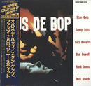 Stan Getz, Sonny Stitt, Fats Navarro, Bud Powell, Hank Jones, Max Roach - Opus De Bop (LP Tweedehands)