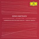 Denis Matsuev - Shostakovich / schnittke / lutoslawski (CD)