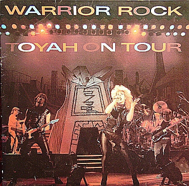 Toyah (3) - Warrior Rock (Toyah On Tour) (LP Tweedehands)