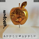 Millionaire - Applz not applz (CD) - Discords.nl