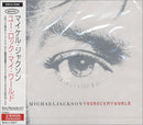 Michael Jackson - You Rock My World (CD) - Discords.nl