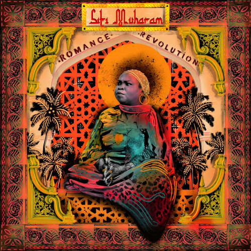 Siti Muharam - Siti of unguja (LP) - Discords.nl