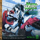 Machine Girl - Neon white soundtrack pt.2 "the burn that cures" (LP)