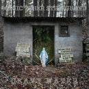 Magic Tuber Stringband - Heavy water (CD) - Discords.nl