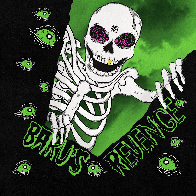 Magnolia Park - Baku's revenge (LP) - Discords.nl