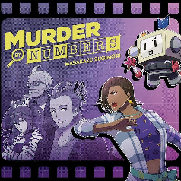 Masakazu Sugimori - Murder by numbers (LP) - Discords.nl