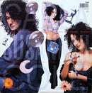 Wendy & Lisa - Fruit At The Bottom (LP Tweedehands) - Discords.nl