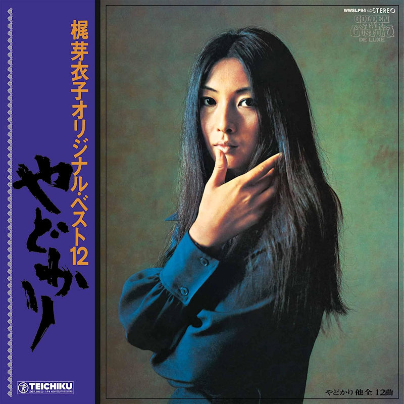 Meiko Kaji - Yadokari (CD) - Discords.nl