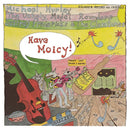 Michael Hurley, Unholy Modal Rounders, Jeffrey Fre - Have moicy! (LP)