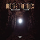 Michele Campanella - Dreams and tales (CD) - Discords.nl