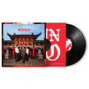 Minko - Minko (LP) - Discords.nl