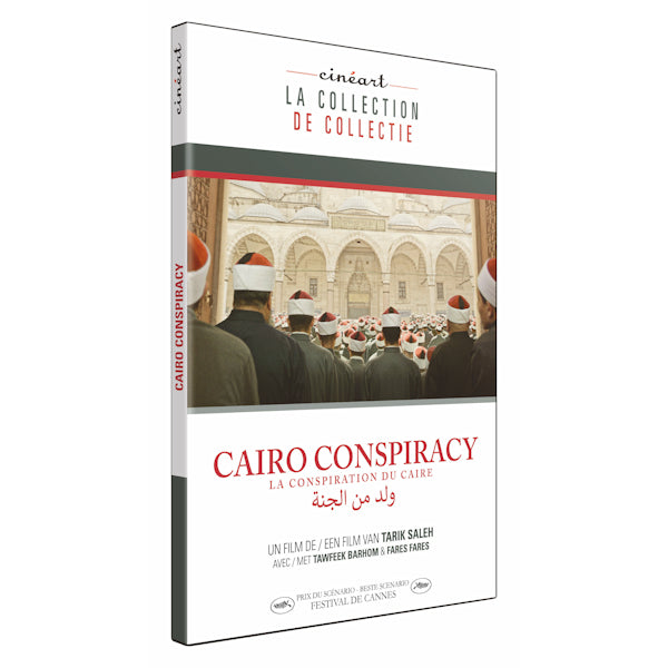 Movie - Cairo conspiracy (DVD Music) - Discords.nl