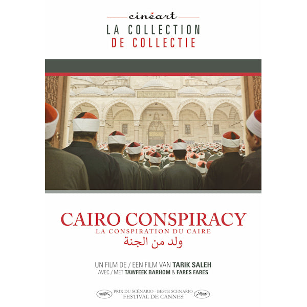 Movie - Cairo conspiracy (DVD Music) - Discords.nl