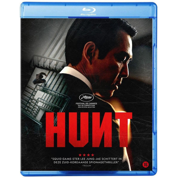 Lee Jung-jae - Hunt (heon-teu) (DVD / Blu-Ray)