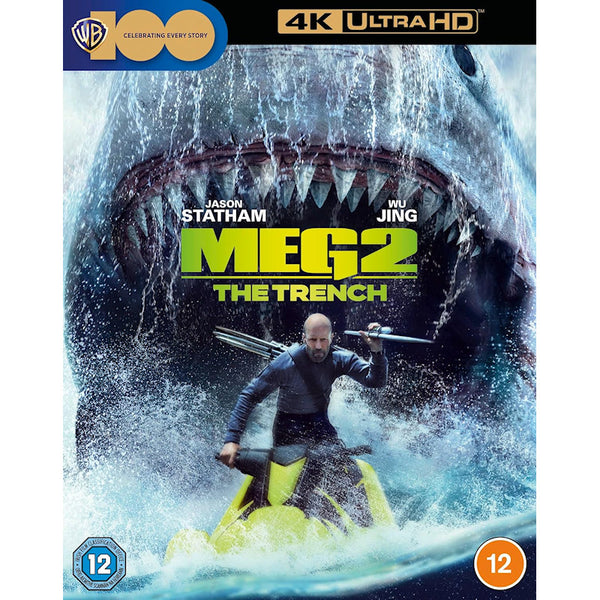 Movie - Meg 2: the trench (DVD / Blu-Ray) - Discords.nl