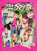 Stray Kids - Rock-Star (CD) - Discords.nl