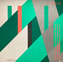 Orchestral Manoeuvres In The Dark - Dazzle Ships (LP Tweedehands)