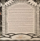 Pavement - Pavement - Brighten The Corners  (LP) - Discords.nl