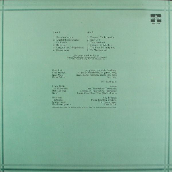 Fungus - Fungus (LP Tweedehands)