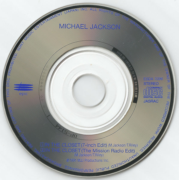 Michael Jackson - In The Closet (CD)