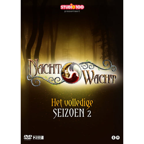 Tv Series - Nachtwacht seizoen 2 (DVD Music) - Discords.nl